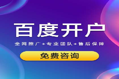 360信息流广告的创意玩法：看这五个案例就够了
